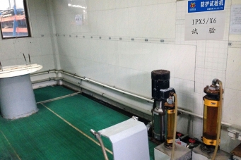 防護等級試驗